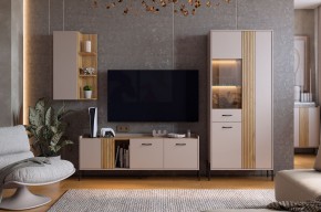 ДОМИНИКА К4 Гостиная в Пойковском - poikovskii.mebel24.online | фото