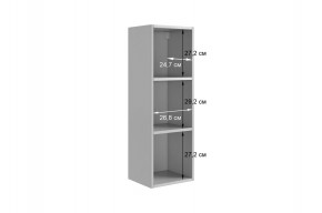 ДОМИНИКА К4 Гостиная в Пойковском - poikovskii.mebel24.online | фото 3