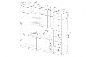 ДЮНА Кухонный гарнитур Экстра 2 (3000 мм) в Пойковском - poikovskii.mebel24.online | фото 3