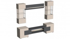 ФЭНТЕЗИ Гостиная в Пойковском - poikovskii.mebel24.online | фото 4