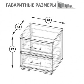 Фиеста Тумба прикроватная, цвет венге/дуб лоредо, ШхГхВ 40х42х47 см. в Пойковском - poikovskii.mebel24.online | фото 8