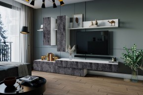 ФРИДА Гостиная (Белый/Обсидиан) в Пойковском - poikovskii.mebel24.online | фото 1