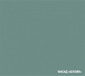 ГЛОРИЯ Кухонный гарнитур Лайт (1200 мм) в Пойковском - poikovskii.mebel24.online | фото 7