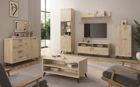 Гостиная София 1 в Пойковском - poikovskii.mebel24.online | фото