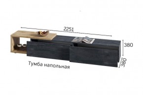 ХЛОЯ Гостиная (Дуб Вотан/Обсидиан) модульная в Пойковском - poikovskii.mebel24.online | фото 9