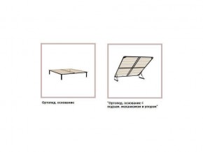 ХЛОЯ Кровать 1600 каркас в Пойковском - poikovskii.mebel24.online | фото 4