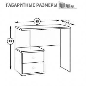 Камелия Стол косметический, цвет белый, ШхГхВ 85х40х75 см., НЕ универсальная сборка в Пойковском - poikovskii.mebel24.online | фото 5