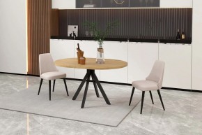 КАПРИ Стол кухонный раскладной в Пойковском - poikovskii.mebel24.online | фото 6