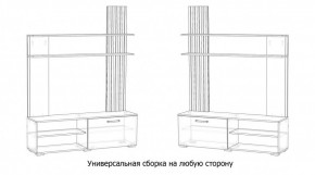 КАРОЛИНА Гостиная в Пойковском - poikovskii.mebel24.online | фото 4