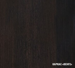 КИРА Кухонный гарнитур Базис (2400 мм) в Пойковском - poikovskii.mebel24.online | фото 5