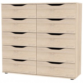 Комод Astrid K177 (ЯАТ-ЯАС) в Пойковском - poikovskii.mebel24.online | фото