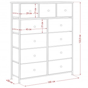 Комод Leset Линкс 11 ящиков (МДФ) в Пойковском - poikovskii.mebel24.online | фото 12