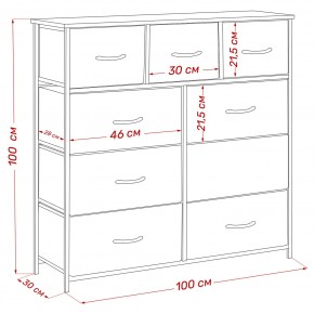 Комод Leset Линкс 9 ящиков (к/з) в Пойковском - poikovskii.mebel24.online | фото 12