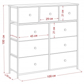 Комод Leset Линкс 9 ящиков (МДФ) в Пойковском - poikovskii.mebel24.online | фото 12