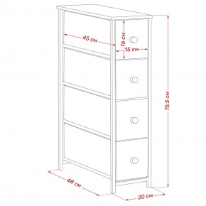 Комод Leset Линкс узкий 4 ящика (МДФ) в Пойковском - poikovskii.mebel24.online | фото 12