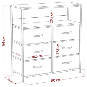 Комод Leset Локи 6 ящ. с полкой в Пойковском - poikovskii.mebel24.online | фото 12