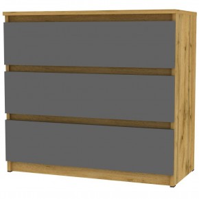 Комод Malta light K124 (ДВ-Графит) в Пойковском - poikovskii.mebel24.online | фото