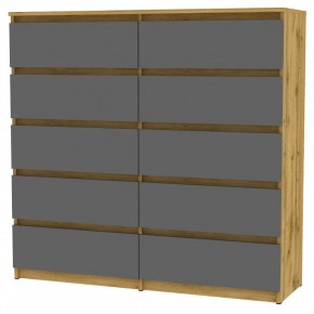 Комод Malta light K155 (ДВ-Графит) в Пойковском - poikovskii.mebel24.online | фото