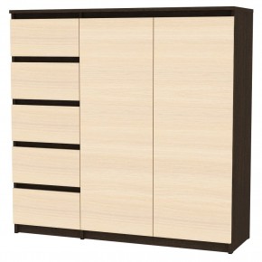 Комод Malta light K191 (Венге-ДМ) в Пойковском - poikovskii.mebel24.online | фото