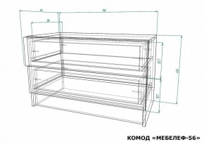 Комод Мебелеф-56 в Пойковском - poikovskii.mebel24.online | фото 7