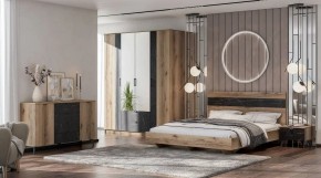 ОМЕГА Комод (ЦРК.ОМГ.01) в Пойковском - poikovskii.mebel24.online | фото 3
