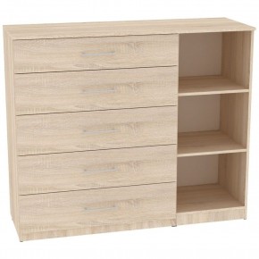 Комод "Калисто (K41)" ручка рейлинг в Пойковском - poikovskii.mebel24.online | фото 2
