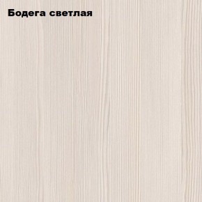 Компьютерный стол "СК-5" Велес в Пойковском - poikovskii.mebel24.online | фото