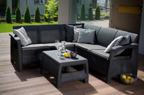 Комплект мебели угловой Корфу Релакс Сет (CORFU II RELAX SET) графит в Пойковском - poikovskii.mebel24.online | фото 1