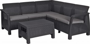 Комплект мебели угловой Корфу Релакс Сет (CORFU II RELAX SET) графит в Пойковском - poikovskii.mebel24.online | фото 2