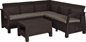 Комплект мебели угловой Корфу Релакс Сет (CORFU II RELAX SET) коричневый в Пойковском - poikovskii.mebel24.online | фото 2