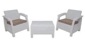 Комплект на балкон Yalta Balcony Set (Ялта) белый в Пойковском - poikovskii.mebel24.online | фото