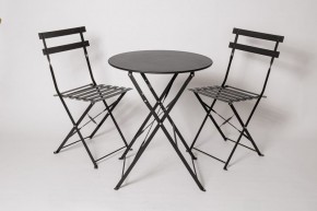 Комплект садовой мебели OTS-001R (стол + 2 стула) металл в Пойковском - poikovskii.mebel24.online | фото