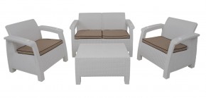 Комплект уличной мебели Yalta Premium Terrace Set (Ялта) белый (+подушки под спину) в Пойковском - poikovskii.mebel24.online | фото