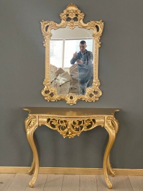 Консольный столик с зеркалом Версаль ТИП 1 в Пойковском - poikovskii.mebel24.online | фото
