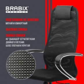 Кресло BRABIX PREMIUM "Ultimate EX-800" хром, плотная двойная сетка Х2, черное, 532911 в Пойковском - poikovskii.mebel24.online | фото 3