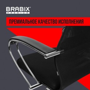Кресло BRABIX PREMIUM "Ultimate EX-800" хром, плотная двойная сетка Х2, черное, 532911 в Пойковском - poikovskii.mebel24.online | фото 5