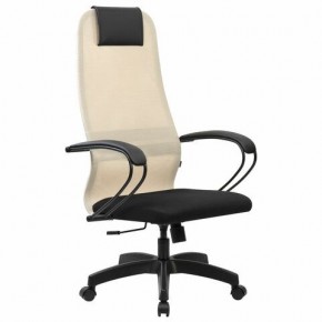 Кресло BRABIX PREMIUM "Ultimate EX-800" пластик, плотная двойная сетка Х2, черное/бежевое, 532916 в Пойковском - poikovskii.mebel24.online | фото 2