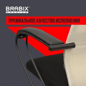 Кресло BRABIX PREMIUM "Ultimate EX-800" пластик, плотная двойная сетка Х2, черное/бежевое, 532916 в Пойковском - poikovskii.mebel24.online | фото 3