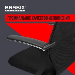 Кресло BRABIX PREMIUM "Ultimate EX-801" хром, плотная двойная сетка Х2, черное, 532917 в Пойковском - poikovskii.mebel24.online | фото 3