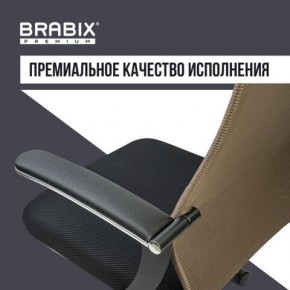 Кресло BRABIX PREMIUM "Ultimate EX-801" хром, плотная двойная сетка Х2, черное/коричневое, 532920 в Пойковском - poikovskii.mebel24.online | фото 5