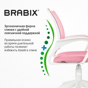 Кресло BRABIX "Fly MG-396W", с подлокотниками, пластик белый, сетка, розовое, 533008 в Пойковском - poikovskii.mebel24.online | фото 6