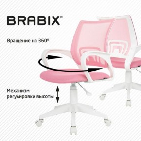 Кресло BRABIX "Fly MG-396W", с подлокотниками, пластик белый, сетка, розовое, 533008 в Пойковском - poikovskii.mebel24.online | фото 8