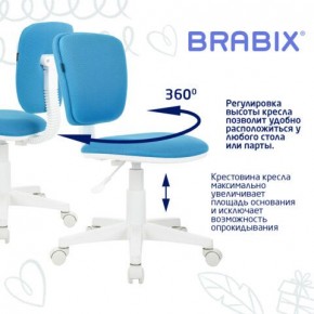 Кресло детское BRABIX "Joy MG-204W", без подлокотников, пластик белый, ткань TW, голубое, 533012 в Пойковском - poikovskii.mebel24.online | фото 4