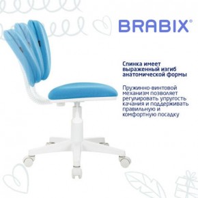 Кресло детское BRABIX "Joy MG-204W", без подлокотников, пластик белый, ткань TW, голубое, 533012 в Пойковском - poikovskii.mebel24.online | фото 5