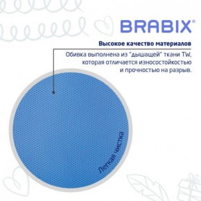 Кресло детское BRABIX "Joy MG-204W", без подлокотников, пластик белый, ткань TW, голубое, 533012 в Пойковском - poikovskii.mebel24.online | фото 7