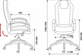 Кресло для руководителя Бюрократ Aura/Brown в Пойковском - poikovskii.mebel24.online | фото 3