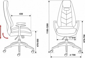 Кресло для руководителя Бюрократ Zen/Brown в Пойковском - poikovskii.mebel24.online | фото 6