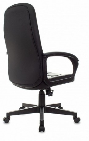Кресло для руководителя CH 002 в Пойковском - poikovskii.mebel24.online | фото 4