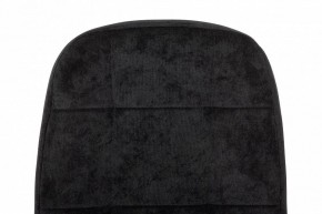 Кресло для руководителя CH 002 в Пойковском - poikovskii.mebel24.online | фото 6
