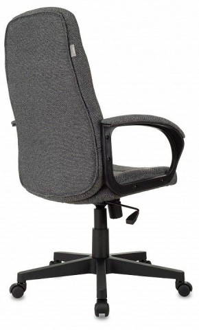 Кресло для руководителя CH 002 в Пойковском - poikovskii.mebel24.online | фото 4